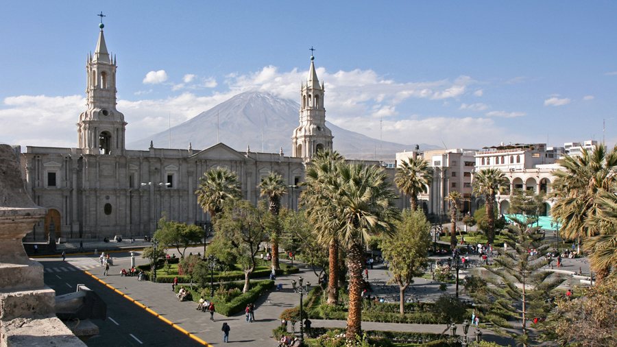 Referencia visual de AREQUIPA FISCAL para la sucursal ROMICORP AREQUIPA FISCAL